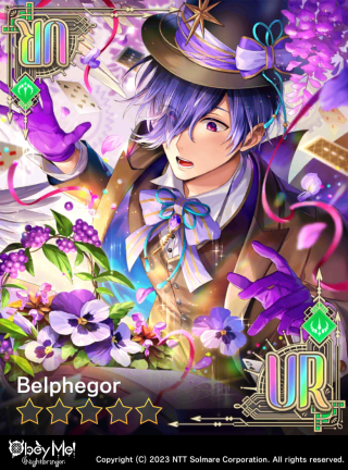 Wish upon a Book of Stars (NB) Card Art
