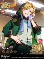 For Your Eyes Only (NB) Locked.png