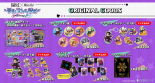 Yodaka Records Goods Menu.png
