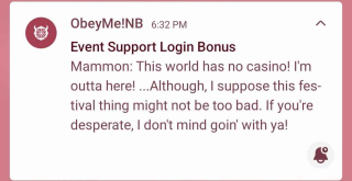 Dark Eternal Bliss Login (NB) Notification 6.png