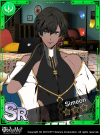 Listen To Me Locked.png