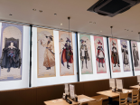 Chara Magical Cafe Decorations.png