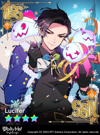 Gifts for a Special Night (NB) Card Art