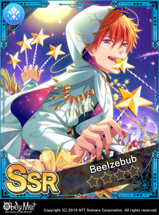 I Want to Eat Star Candy! Card Art
