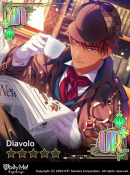Catch the Phantom Thief! (NB) Locked.png