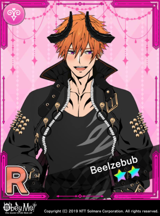 Do You Even Lift? (Lust) Card Art