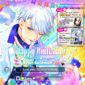 Happy Birthday! Dear Solomon '22.png