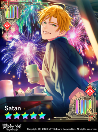 I Wanna Be the Very Best (NB) Card Art