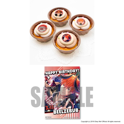 Priroll Birthday 2024 Cupcakes Beelzebub (4).png