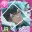 Barbatos the Sub Teacher Card Piece.png