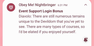 Dust Storm Panic Login (NB) Notification 6.png