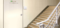 Hospital Stairs.png