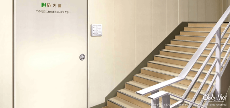 File:Hospital Stairs.png