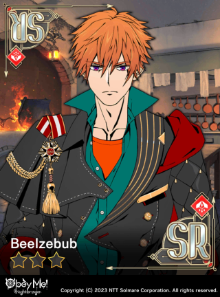 The Famished Sixth-Born (Gluttony) (NB) Card Art