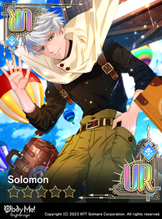 Trunk of Memories (NB) Card Art