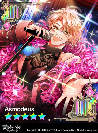 Party on the Ocean (NB) Card Art