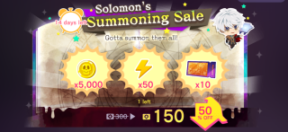 Solomon Summoning Sale NB.png