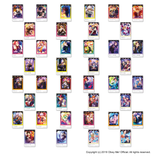 Devilgram Vol. 1 2021 Trading Cards (40).png