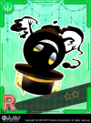 Little D. of Greed (Wrath).png