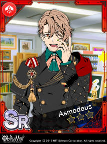 With a Touch Of Asmodeus! Locked.png
