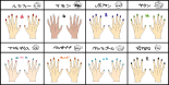 Character Nail Polish Reference.png