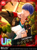 Tokimeki ♡ Leviathan Locked.png