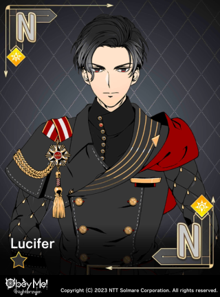 First-Born (Uniform) (Greed) Card Art