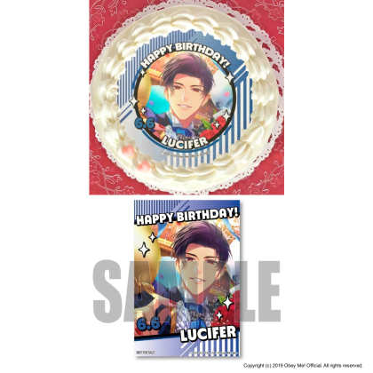 Priroll Birthday 2024 Cake Lucifer.png