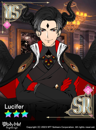 The Mighty First-Born (Lust) (NB) Card Art