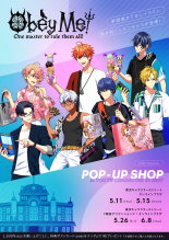Pop-up Shop in Tokyo Character Street.png