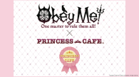 Princess Cafe Collab (Jan 2021).png