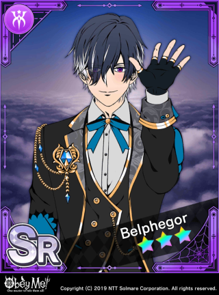 A Butler's Break Card Art