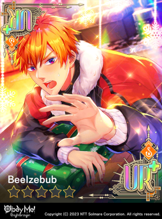 A Secret Present (NB) Card Art