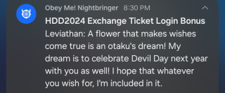 HDD2024 Exchange Ticket Login Notification 4.png