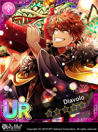 A Festival for You Card Art