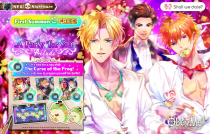 A Party for You (Prelude).png