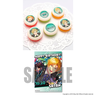 Priroll Birthday 2023 Macarons Satan (6).png