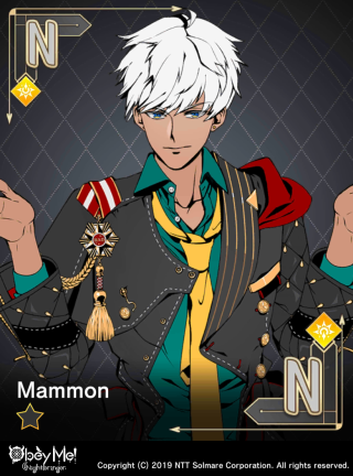 Second-Born (Uniform) (Greed) Card Art
