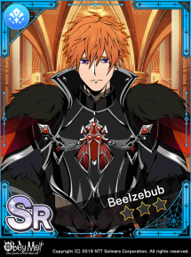 The Lord of Flies Locked.png