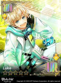 Luke and the Magic Broom (NB) Locked.png