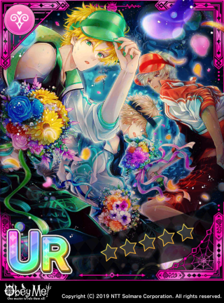 Love and Riddles Card Art