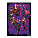Seven Brothers 2025 Band A3 Clear Poster.png