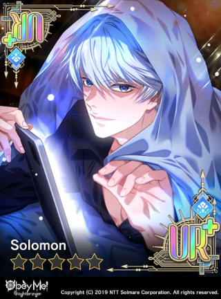 The Gourmand's Main Dish (NB) Card Art