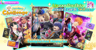 The Great Demonus Awards! Pint-Sized Challenge.png
