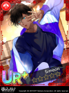 Written With You in Mind Locked.png