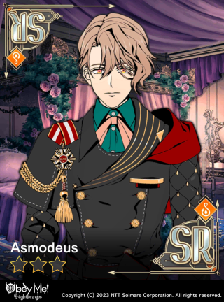 Narcissistic Fifth-Born (Envy) (NB) Card Art