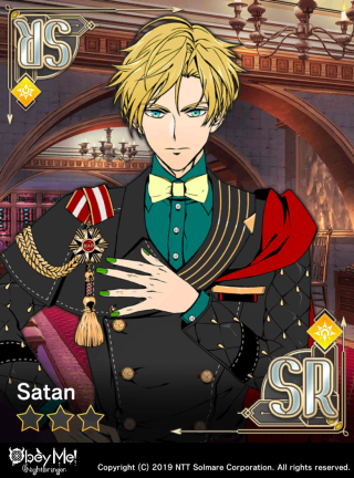 The Cynical Fourth-Born (Greed) (NB) Card Art