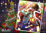 Simeon - Day 11 RADvent Calendar 2022.png