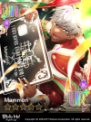 The Ultimate Credit Card (NB) Locked.png