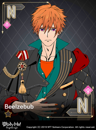 Sixth-Born (Uniform) (Lust) Card Art